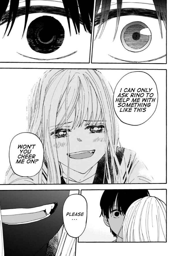 Page 20 Chapter 3 Haikei, Seken-sama.