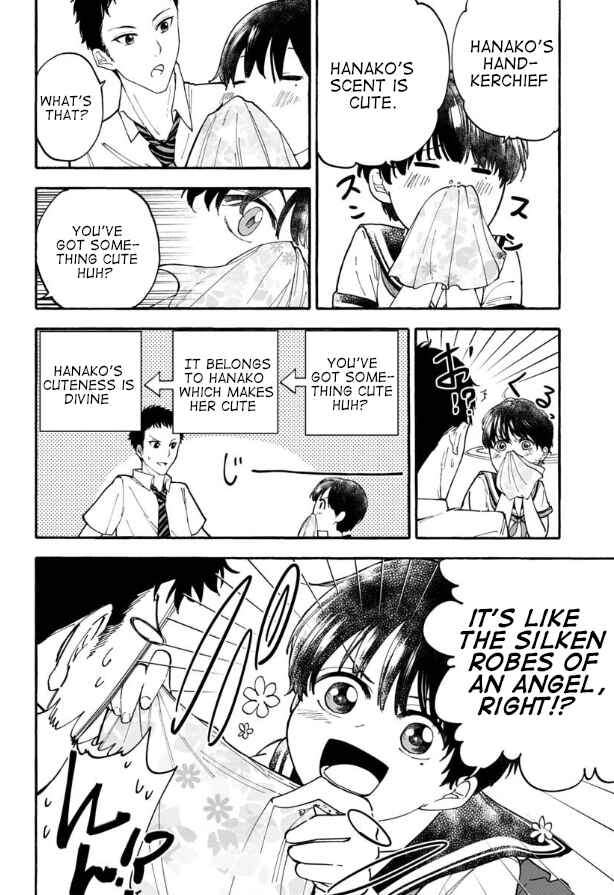 Page 6 Chapter 3 Haikei, Seken-sama.