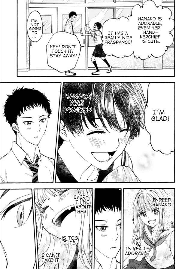 Page 7 Chapter 3 Haikei, Seken-sama.