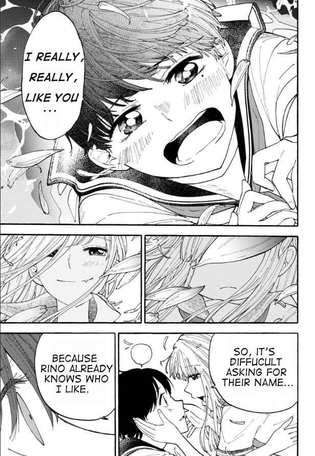 Page 13 Chapter 4 Haikei, Seken-sama.