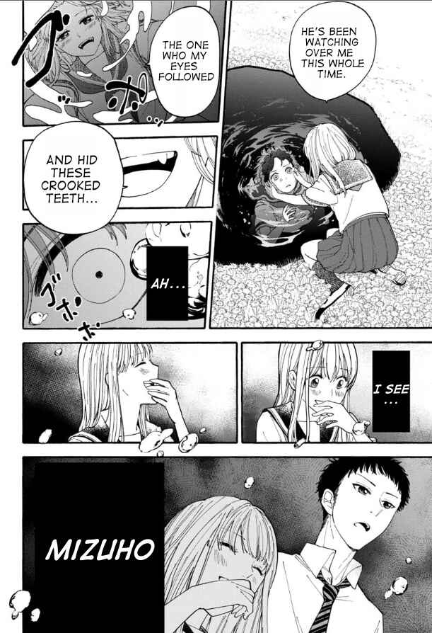 Page 14 Chapter 4 Haikei, Seken-sama.