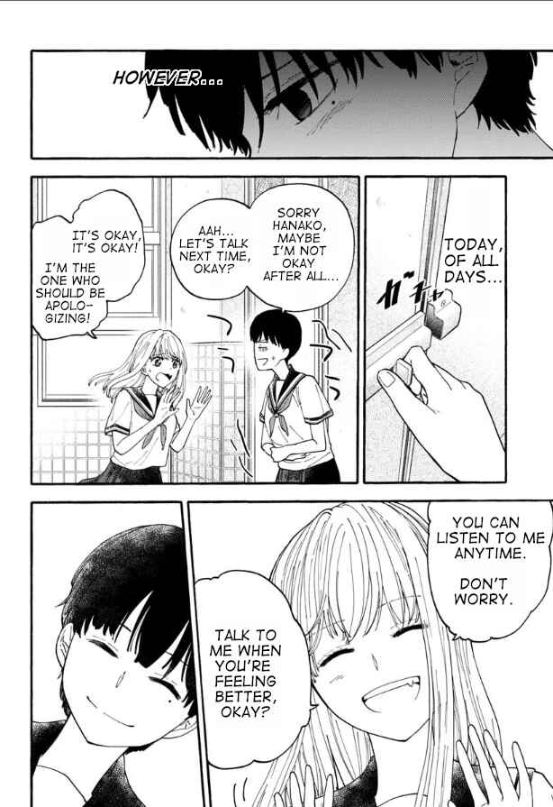 Page 6 Chapter 4 Haikei, Seken-sama.