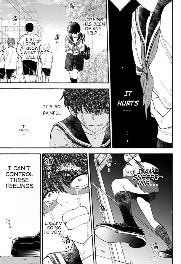 Page 9 Chapter 4 Haikei, Seken-sama.