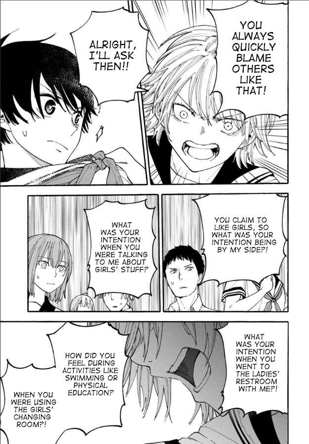 Page 15 Chapter 20 Haikei, Seken-sama.