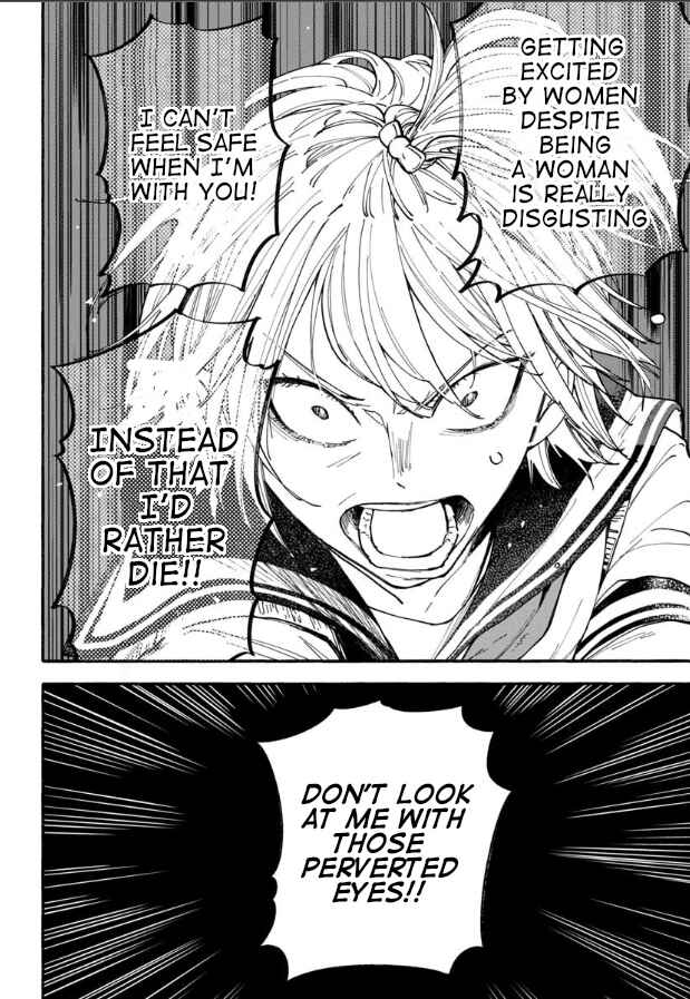 Page 16 Chapter 20 Haikei, Seken-sama.