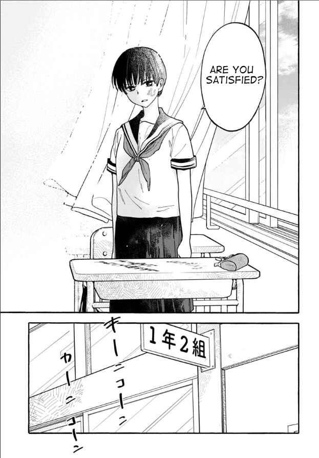 Page 21 Chapter 20 Haikei, Seken-sama.
