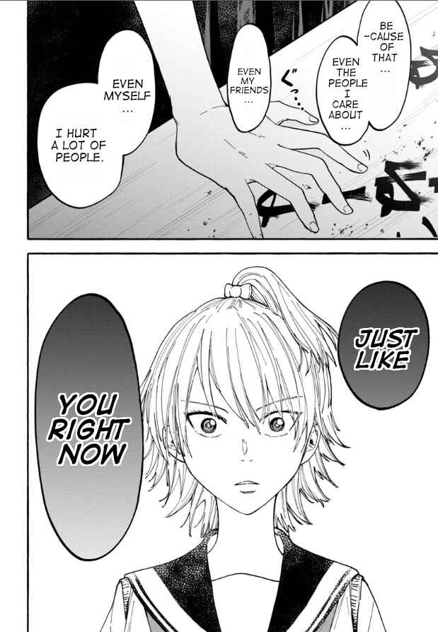 Page 8 Chapter 20 Haikei, Seken-sama.