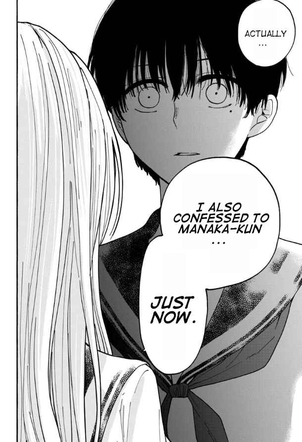 Page 13 Chapter 6 Haikei, Seken-sama.