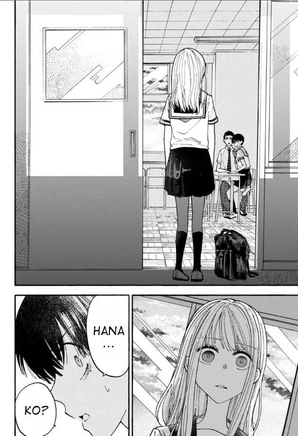 Page 4 Chapter 6 Haikei, Seken-sama.