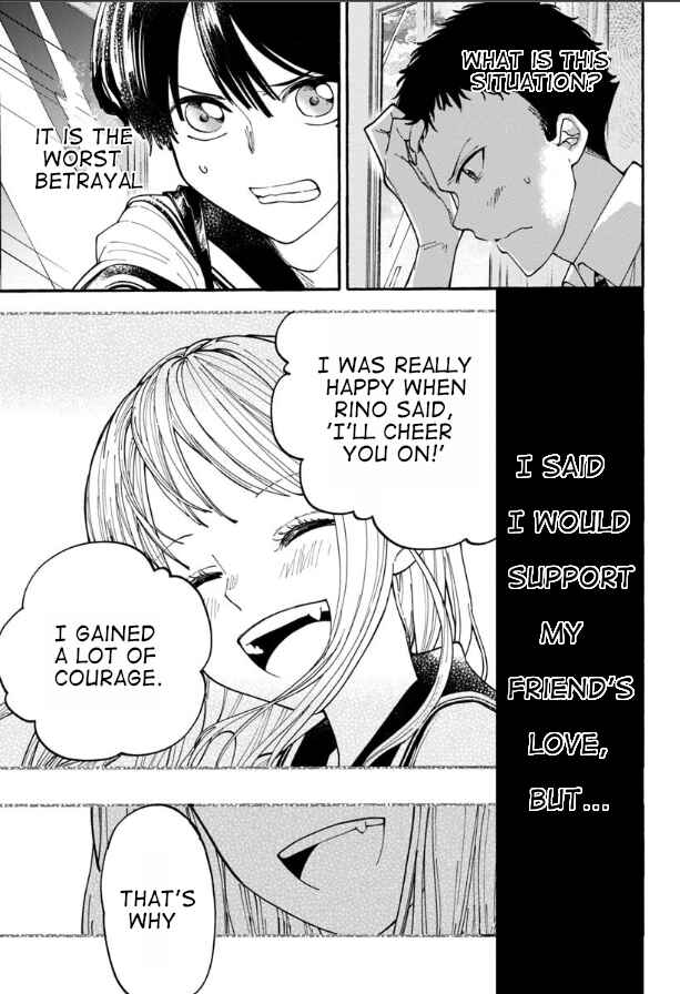 Page 7 Chapter 6 Haikei, Seken-sama.