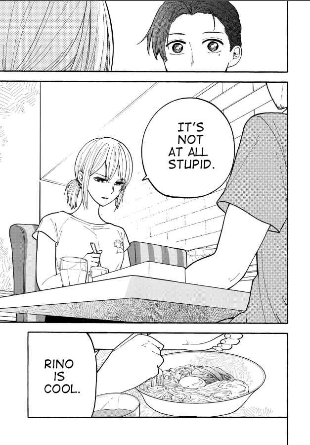 Page 11 Chapter 24 Haikei, Seken-sama.