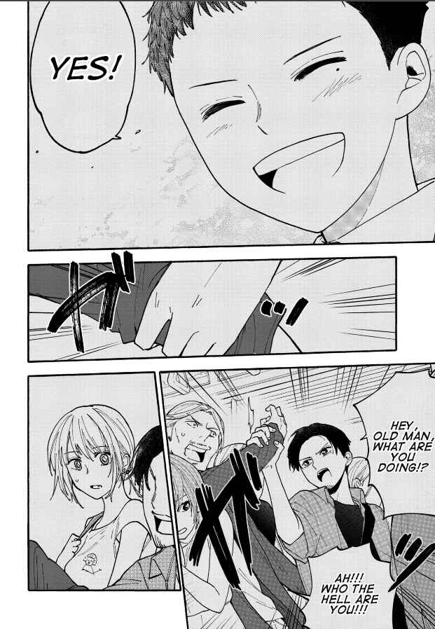 Page 14 Chapter 24 Haikei, Seken-sama.