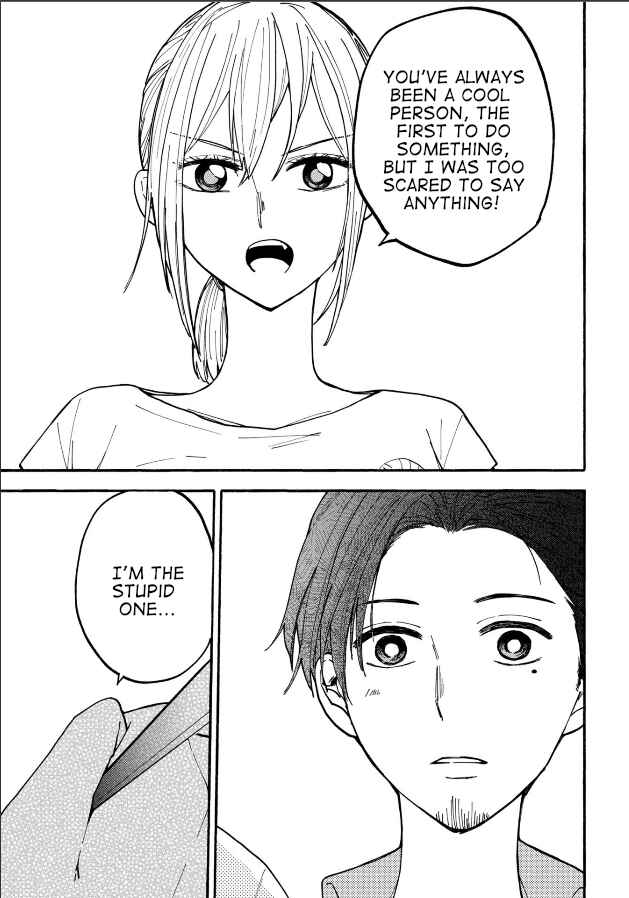 Page 15 Chapter 24 Haikei, Seken-sama.