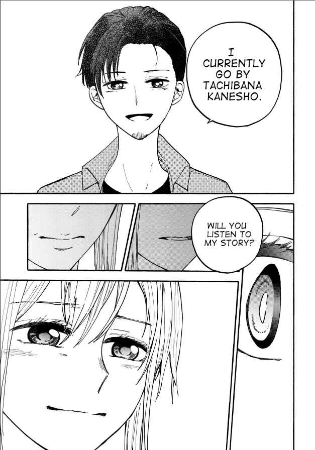 Page 17 Chapter 24 Haikei, Seken-sama.