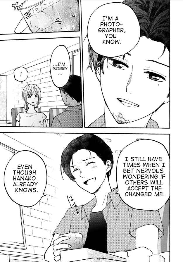 Page 9 Chapter 24 Haikei, Seken-sama.
