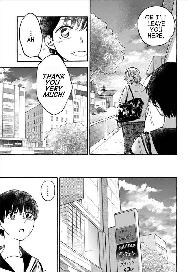 Page 13 Chapter 16 Haikei, Seken-sama.