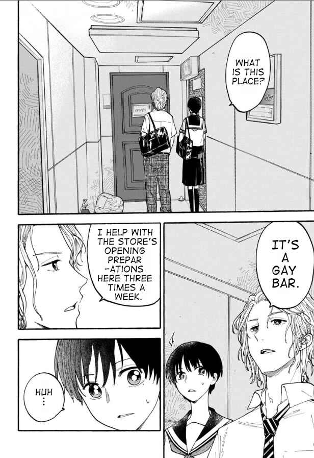 Page 14 Chapter 16 Haikei, Seken-sama.