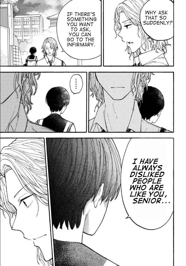 Page 9 Chapter 16 Haikei, Seken-sama.