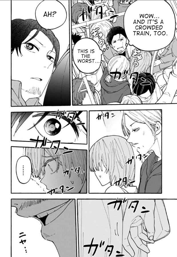 Page 20 Chapter 23 Haikei, Seken-sama.
