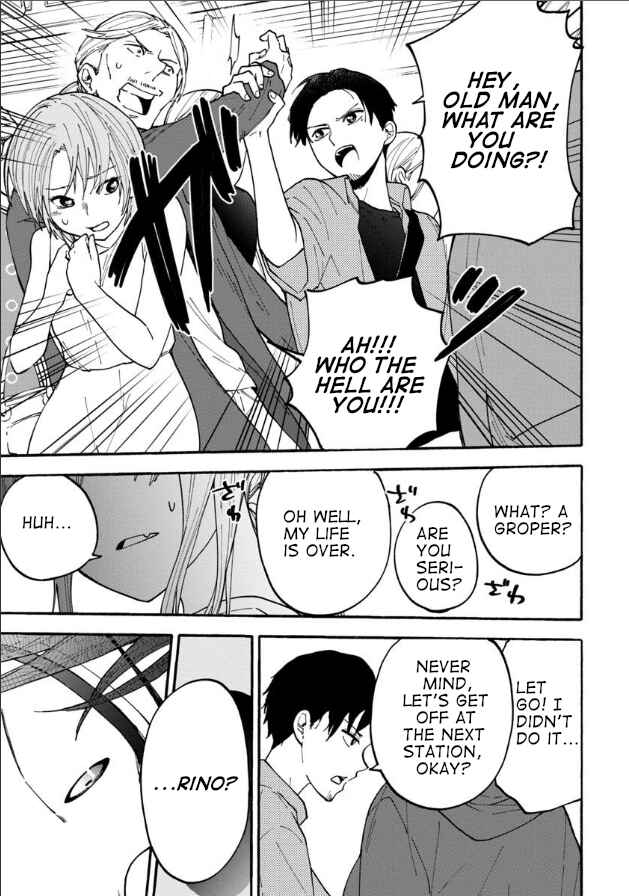 Page 21 Chapter 23 Haikei, Seken-sama.