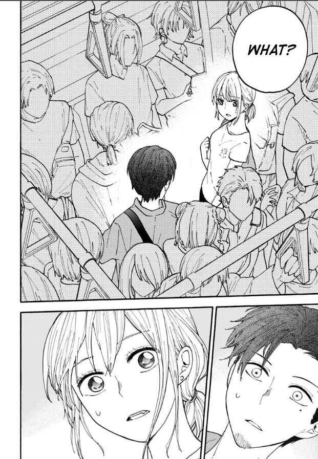 Page 22 Chapter 23 Haikei, Seken-sama.