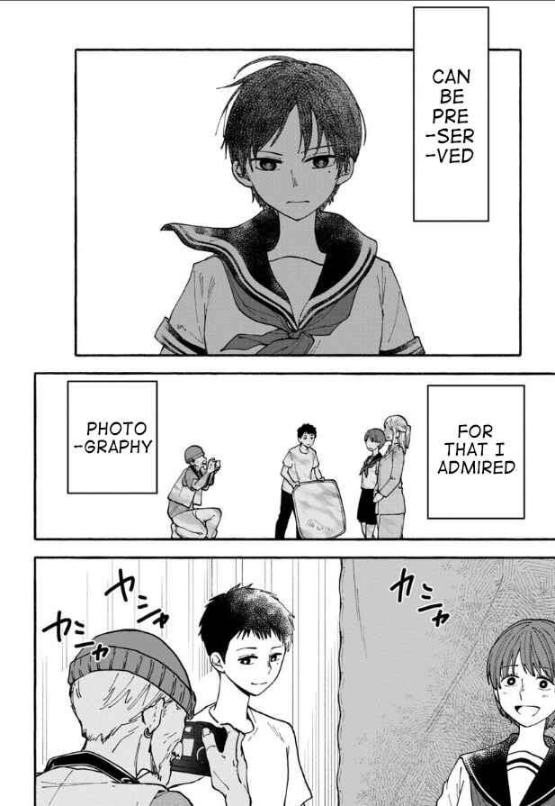 Page 6 Chapter 23 Haikei, Seken-sama.