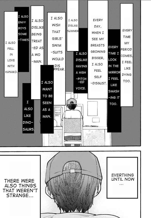 Page 11 Chapter 17 Haikei, Seken-sama.