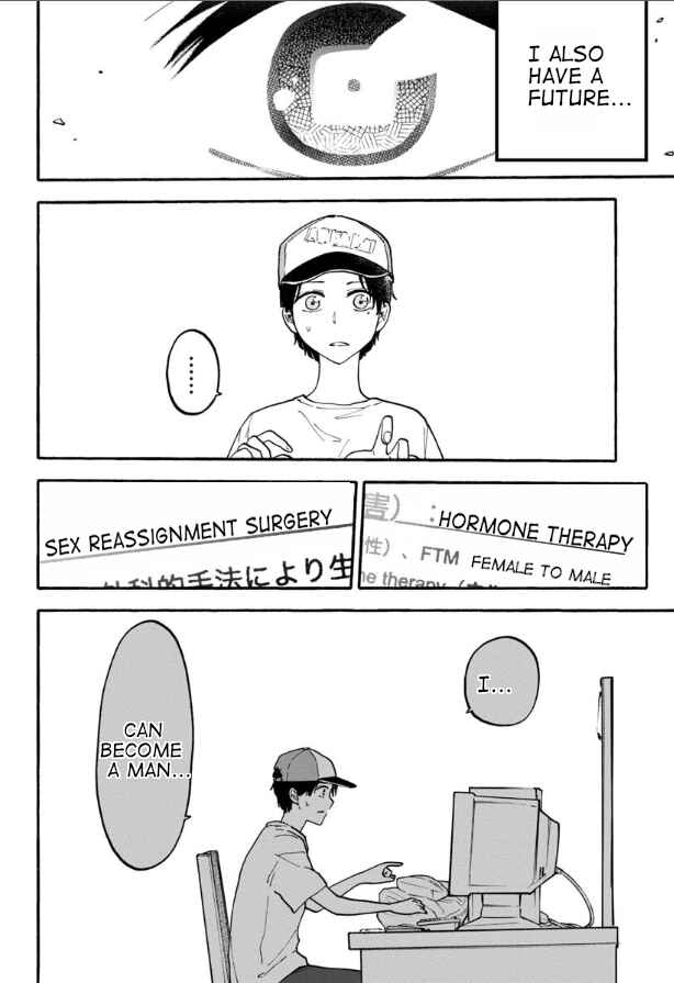 Page 12 Chapter 17 Haikei, Seken-sama.
