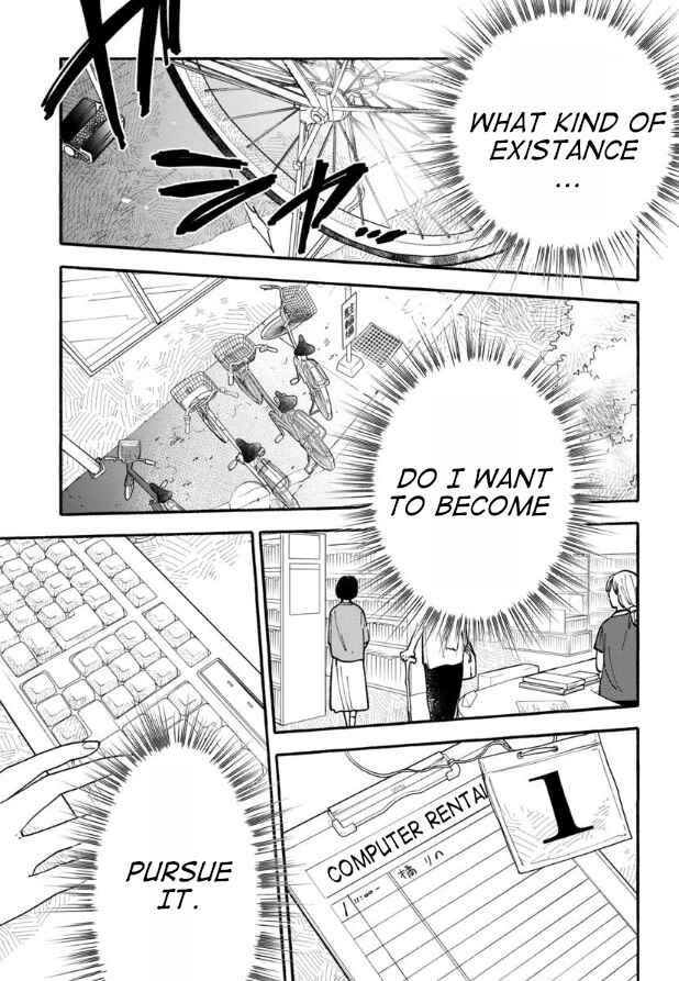 Page 3 Chapter 17 Haikei, Seken-sama.