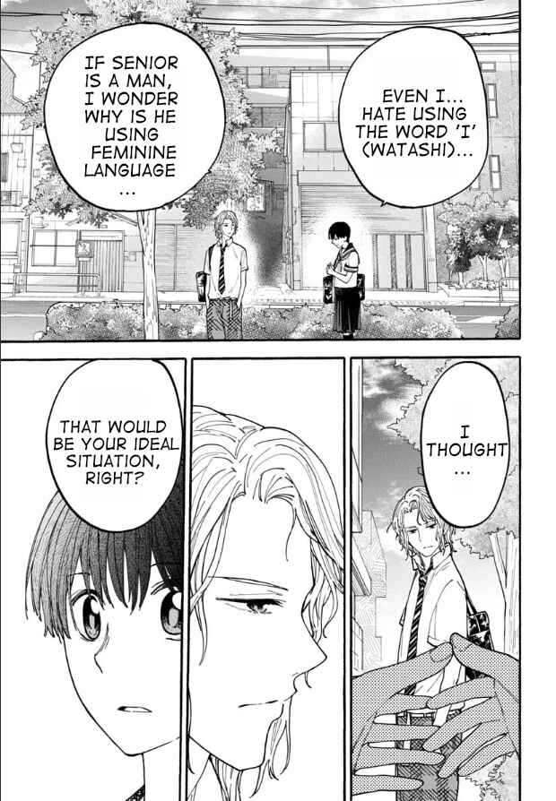Page 9 Chapter 17 Haikei, Seken-sama.