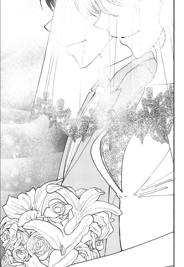 Page 1 Chapter 26 Haikei, Seken-sama.