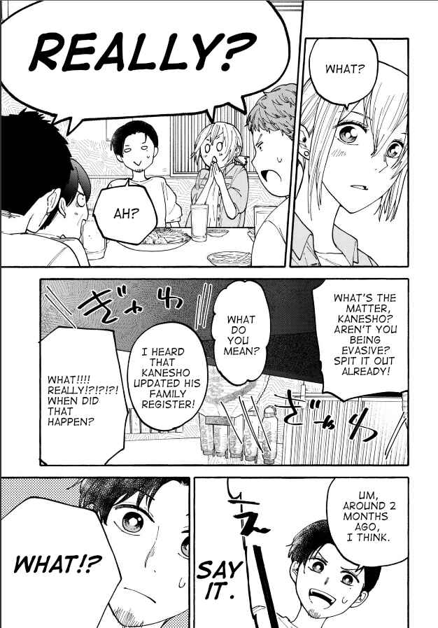 Page 11 Chapter 26 Haikei, Seken-sama.