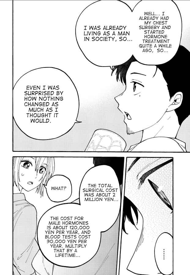 Page 14 Chapter 26 Haikei, Seken-sama.