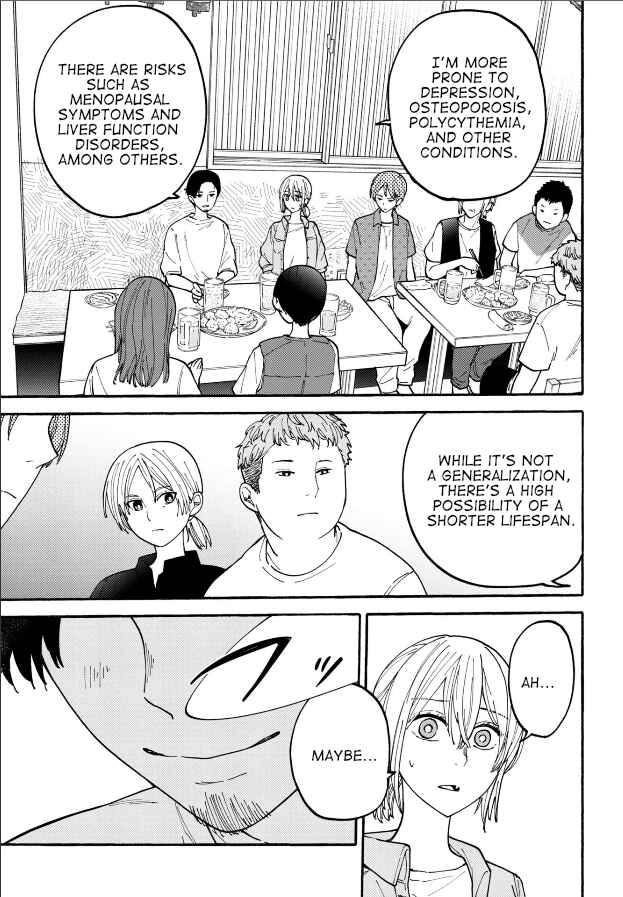 Page 15 Chapter 26 Haikei, Seken-sama.