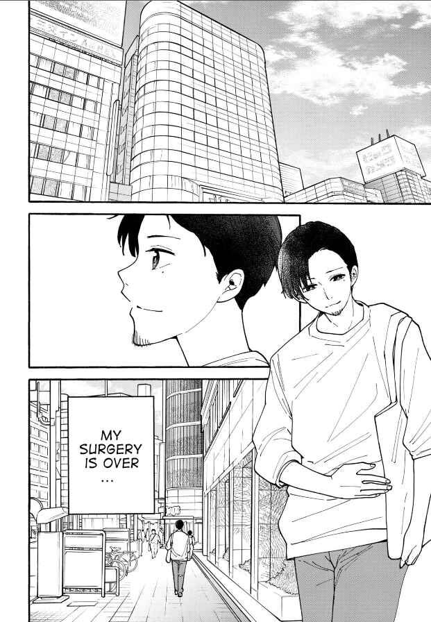 Page 2 Chapter 26 Haikei, Seken-sama.