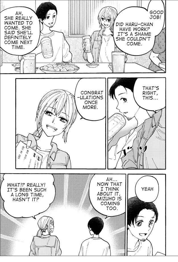 Page 9 Chapter 26 Haikei, Seken-sama.