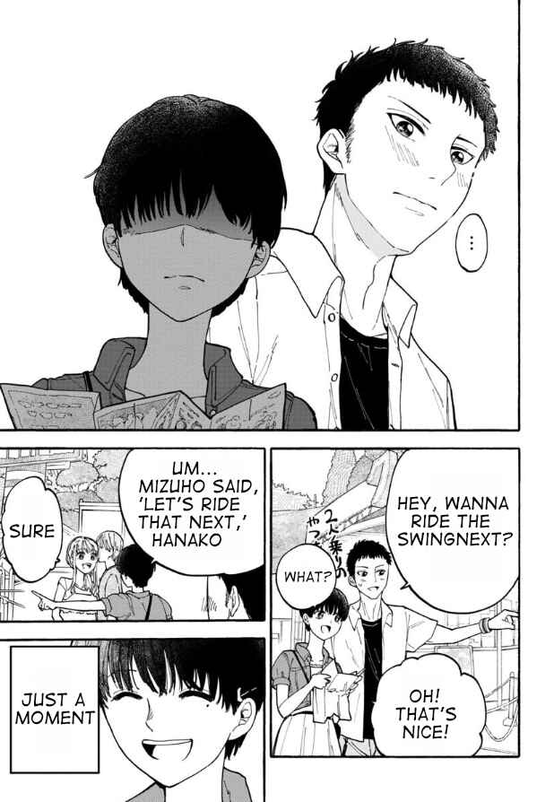 Page 13 Chapter 8 Haikei, Seken-sama.