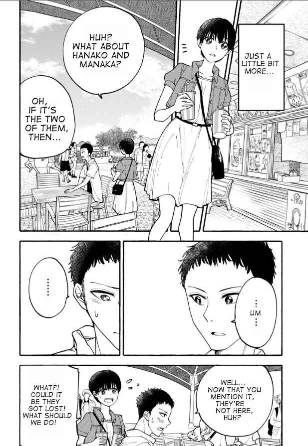 Page 16 Chapter 8 Haikei, Seken-sama.