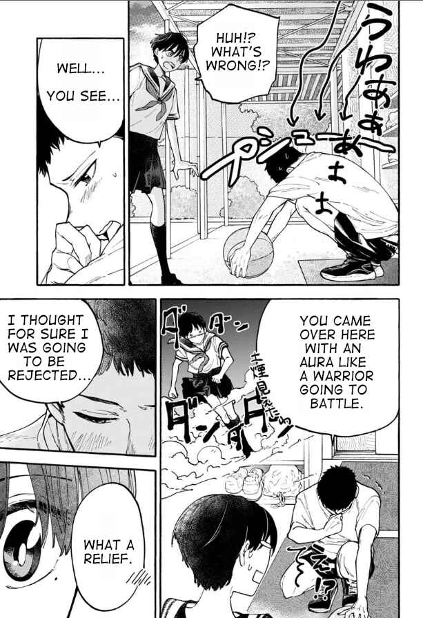 Page 3 Chapter 8 Haikei, Seken-sama.