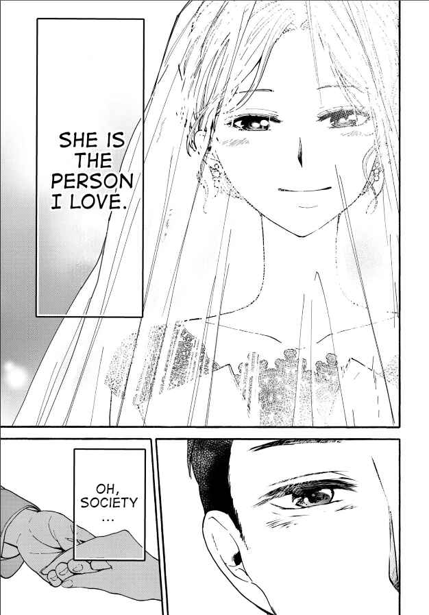 Page 11 Chapter 27 Haikei, Seken-sama.