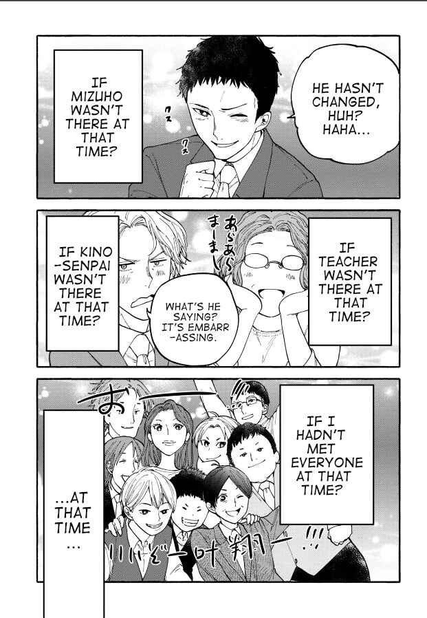 Page 19 Chapter 27 Haikei, Seken-sama.