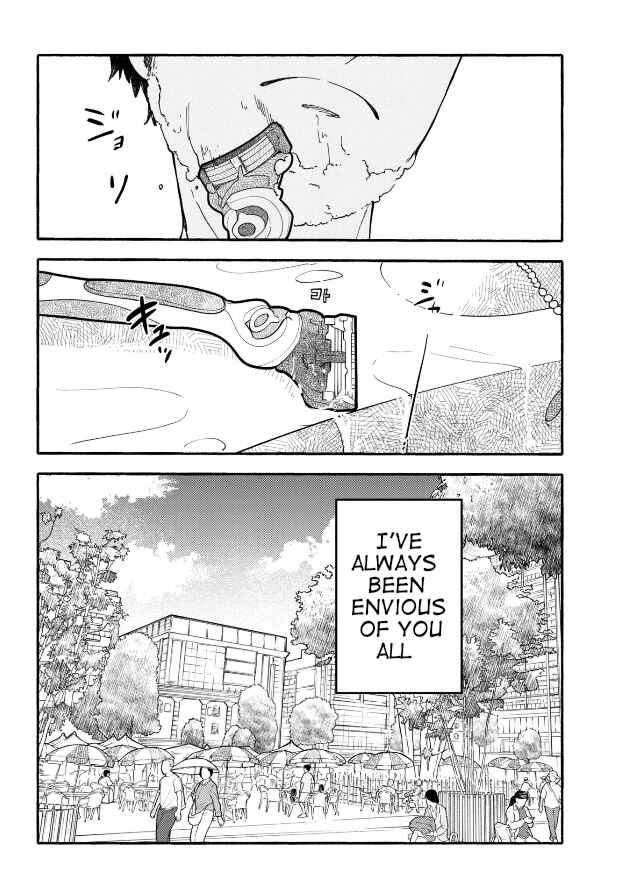Page 2 Chapter 27 Haikei, Seken-sama.