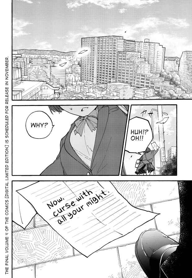 Page 24 Chapter 27 Haikei, Seken-sama.