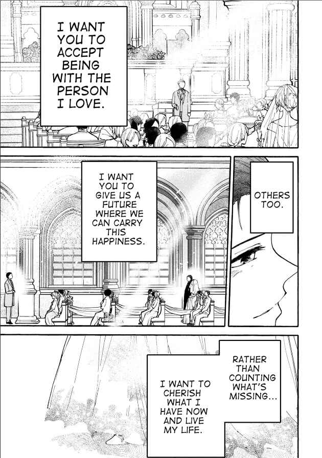 Page 9 Chapter 27 Haikei, Seken-sama.