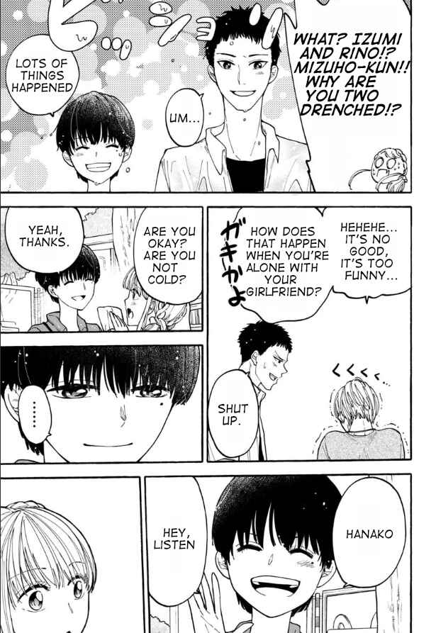 Page 11 Chapter 9 Haikei, Seken-sama.