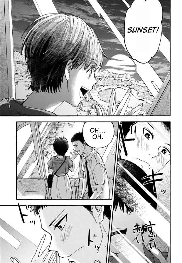 Page 13 Chapter 9 Haikei, Seken-sama.