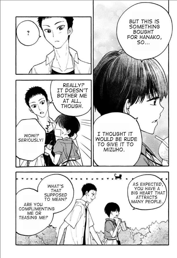 Page 3 Chapter 9 Haikei, Seken-sama.