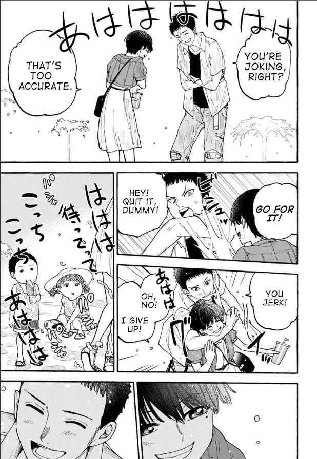Page 9 Chapter 9 Haikei, Seken-sama.