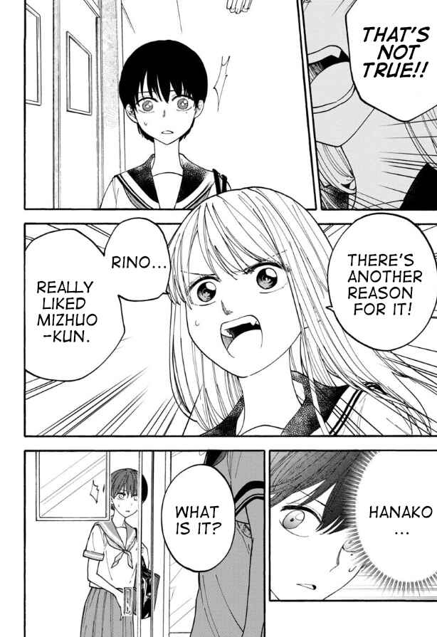 Page 10 Chapter 14 Haikei, Seken-sama.