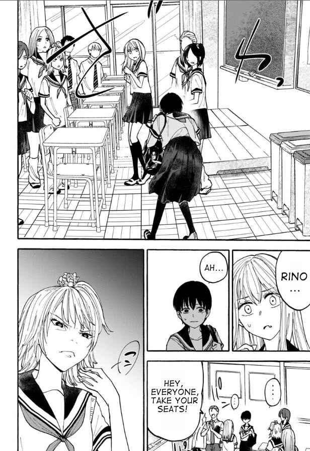 Page 14 Chapter 14 Haikei, Seken-sama.